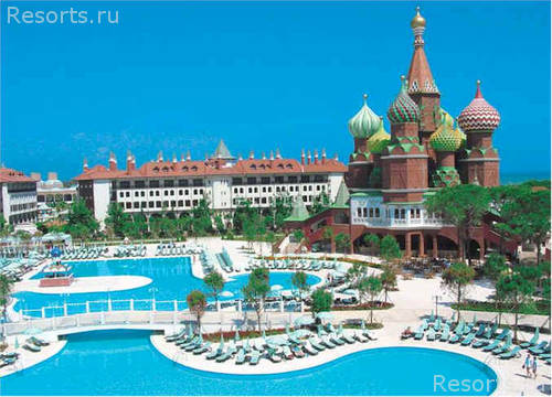 Kremlin Palace Hotel 2